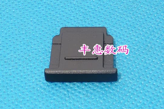 Оптовая продажа AF Micro-одиночная крышка горячего ботинка Micro-одиночная a7R IV a9 II a6100 a6600 A6000 защитная крышка