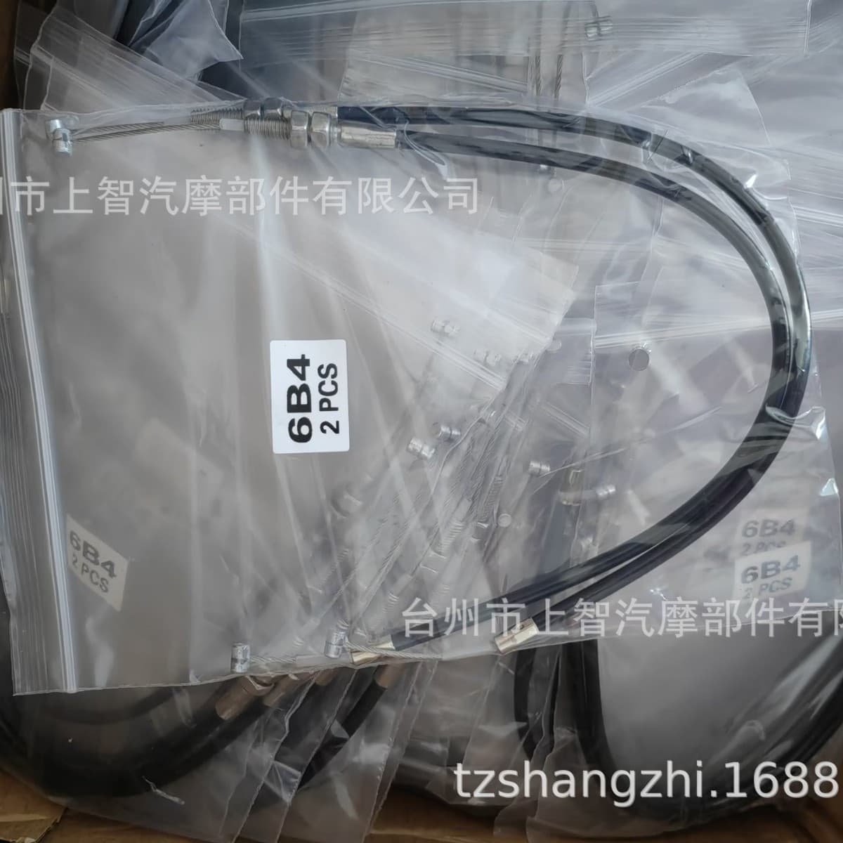 Подходит для Yamaha 6B4-26301-00, трос газа 63V, 6L2-26301-00, 9.9-25 л.с.
