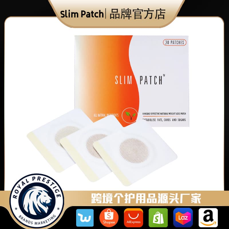 Внешняя торговля, трансграничная поставка Amazon, SLIM PATCH, ленивые спанлейсовые нетканые магнитные наклейки для пупка