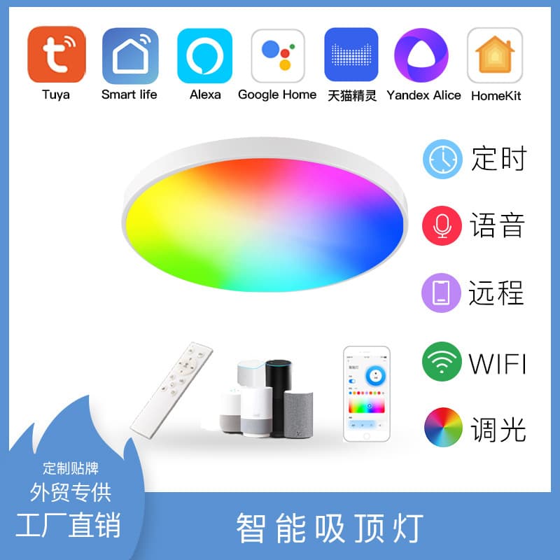 Граффити умный потолочный светильник WiFi Bluetooth 2,4 г пульт дистанционного управления Затемнением цвета HomeKit умный дом Siri