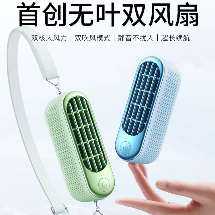 Портативный мини-вентилятор RANVOO с USB, на шею, настольный, для студентов, общежития, с мощным потоком воздуха