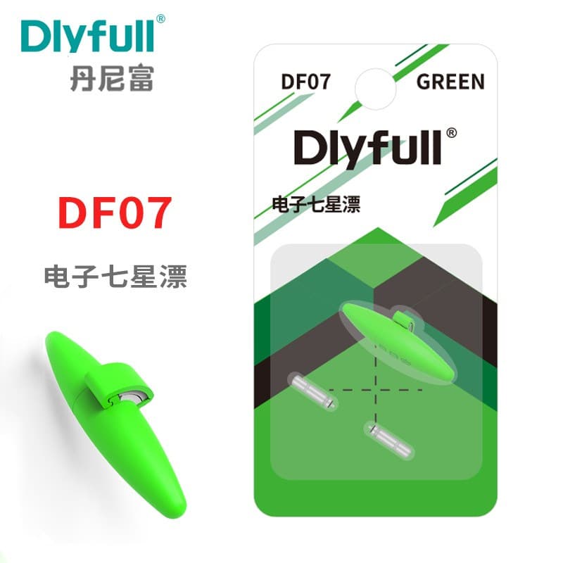 Danny Fu (Dlyfull) Электронный семизвездочный Дрифт DF07 традиционный поплавок для рыбалки, Высокочувствительный к электричеству CR311