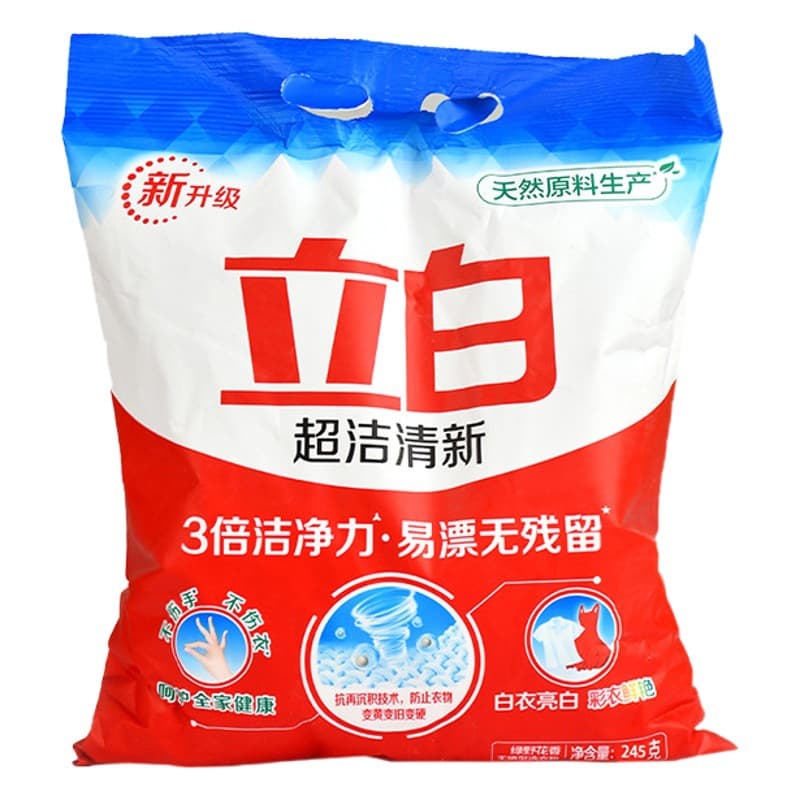 Официальный флагманский магазин Libai стиральный порошок Libai супер чистый свежий стиральный порошок 245 г маленькая сумка студенческое общежитие оптовая продажа