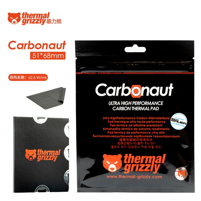 Thermal Grizzly жестокой медведь Carbonaut силиконовый лист для ноутбука cpu видеокарта теплопроводная наклейка