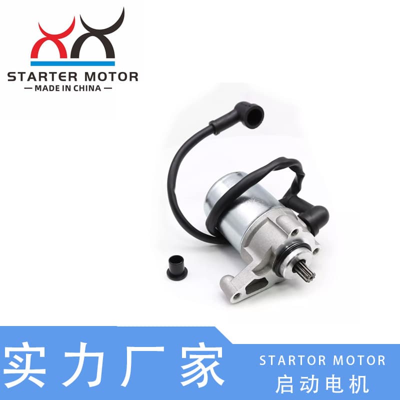 3MB-81800-02 4FL-81800-00 стартовый двигатель для Yamaha DT125R