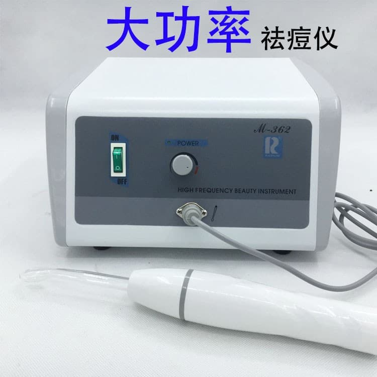 Wanbang Gao Zhoubo электротерапевтический инструмент электротерапевтический инструмент для прыщей