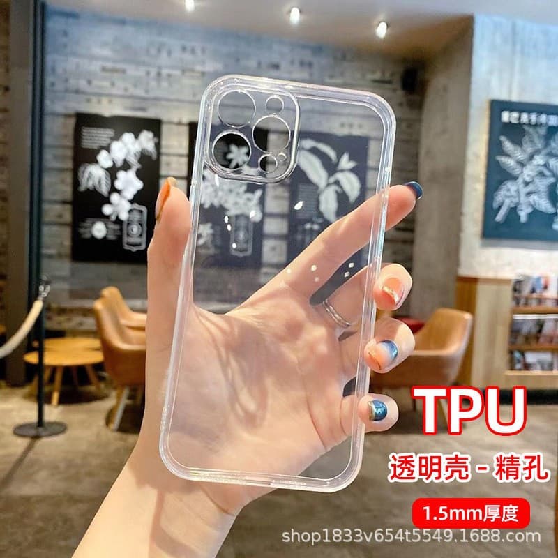 Подходит для чехла для мобильного телефона Apple 17pro iPhone17ProMax прозрачный 16 новый 15pro Apple 14pm оптом