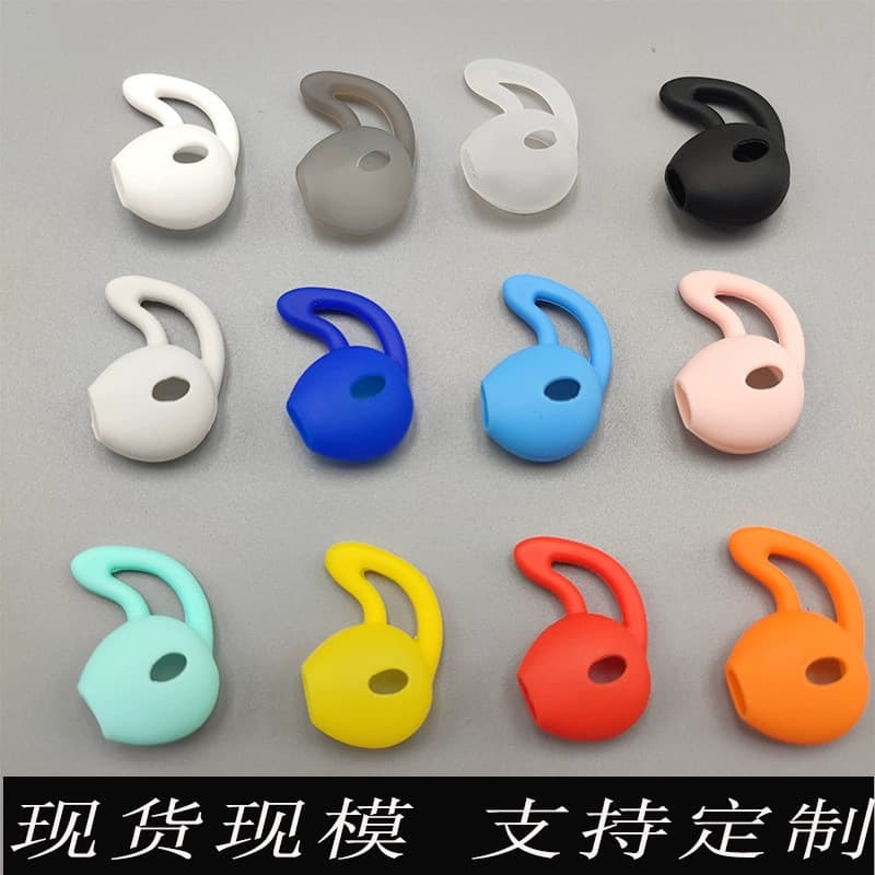 Huaqiangbei Применимый набор наушников PG Airpods крышка для наушников Спортивный чехол для наушников PG силиконовый наушники