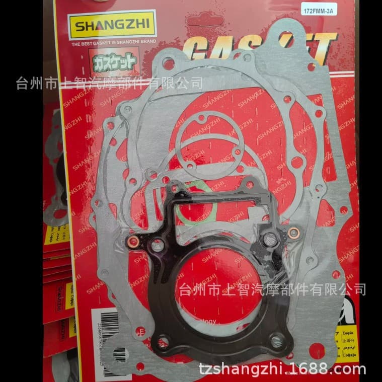 Подходит для Zongshen с водяным охлаждением CB250F CPS250 172FMM-3A, прокладка для капитального ремонта, прокладка