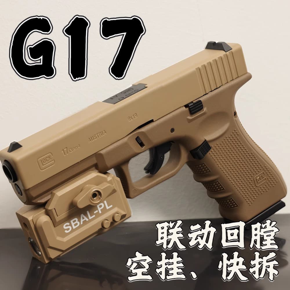 Игрушечный электрический пистолет Well-behaved Tiger TTI G17 Glock с автоматической стрельбой, реалистичная модель для PUBG и CS.