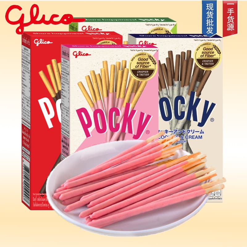 Длинные молочные бисквитные палочки Glico Pocky с шоколадным покрытием, декоративные сэндвич-бисквиты, снек