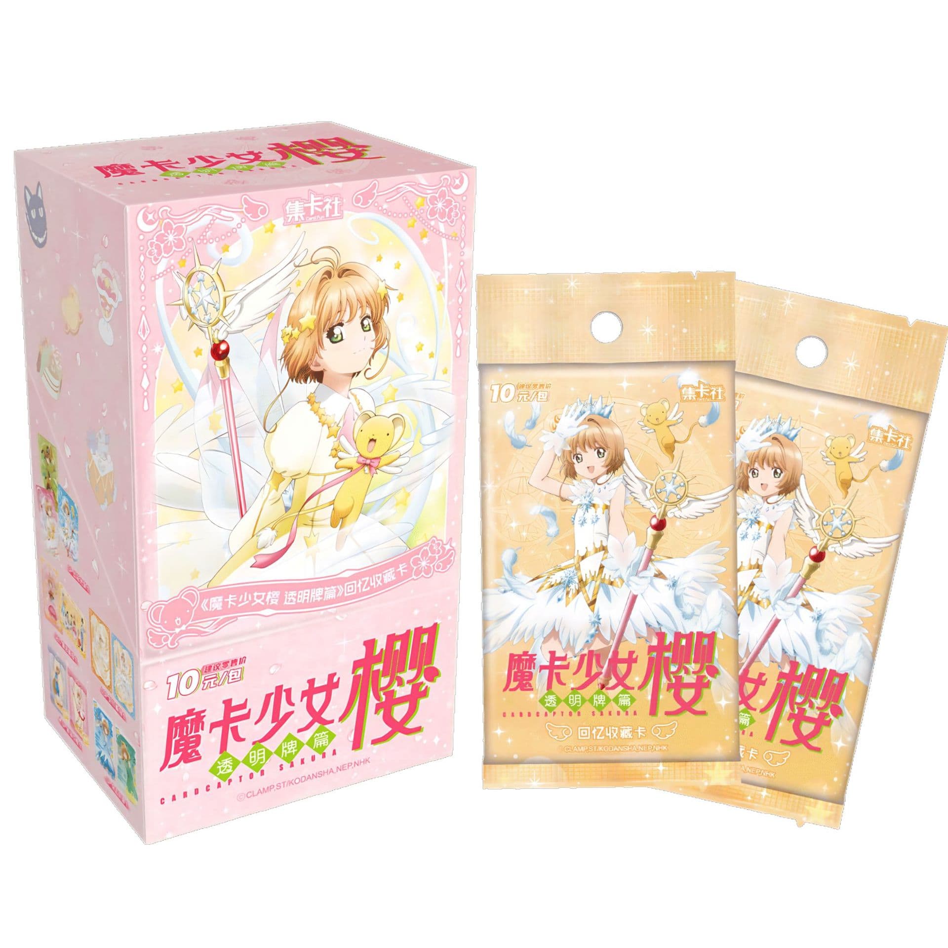 【Оригинальный】В наличии: коллекционная карточка Cardcaptor Sakura в закрытой упаковке (бластер), розничная цена 10 юаней