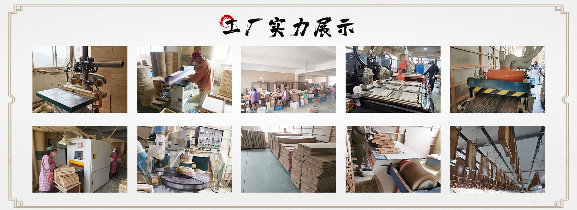Qingyuan Youju Home Products Co., Ltd.