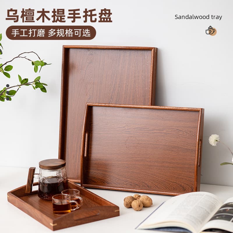 Qingyuan Youju Home Products Co., Ltd.