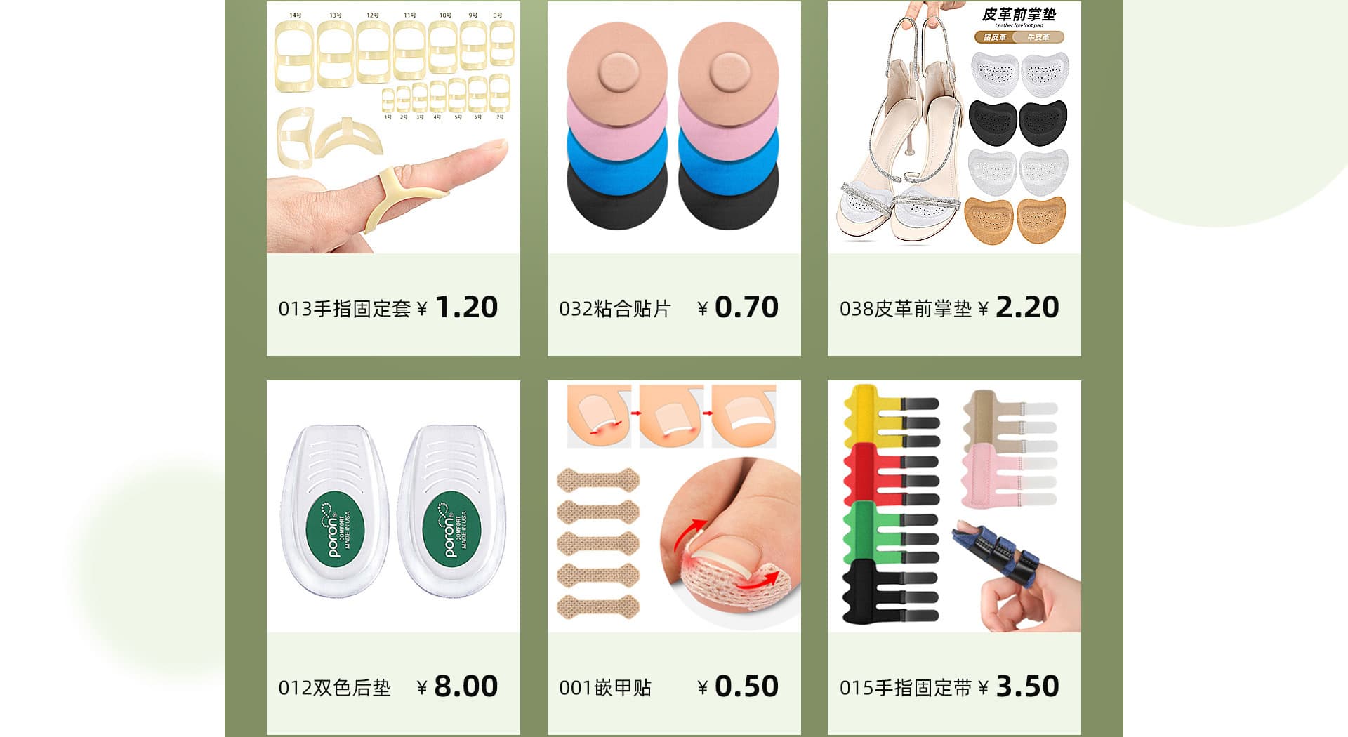 Dongguan Yuanchuan Technology Co., Ltd.
