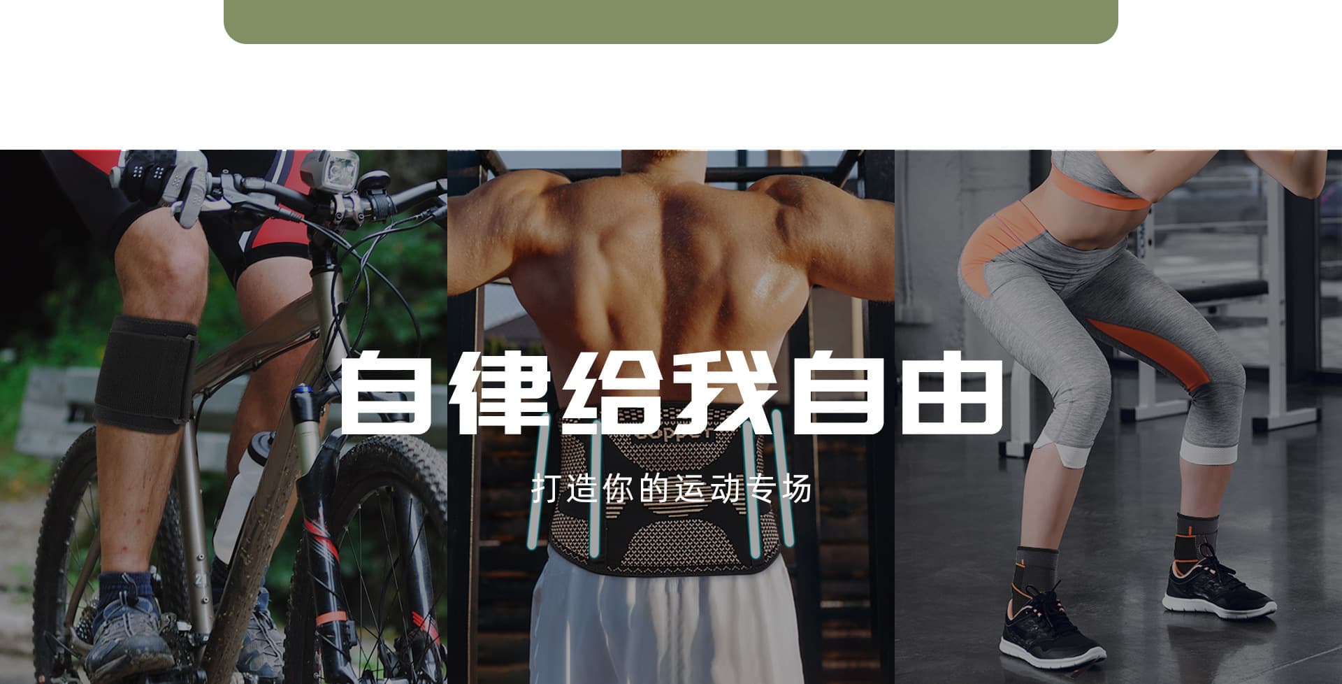 Dongguan Yuanchuan Technology Co., Ltd.