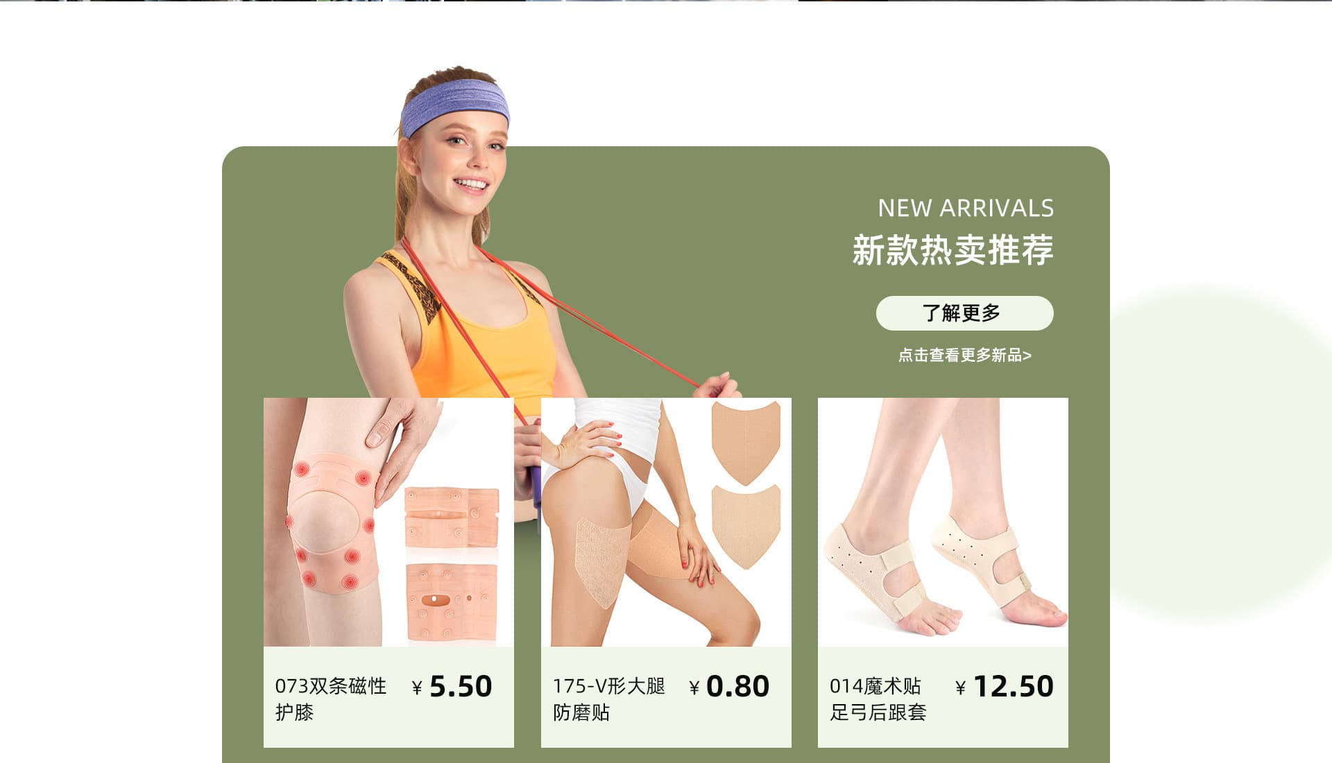 Dongguan Yuanchuan Technology Co., Ltd.