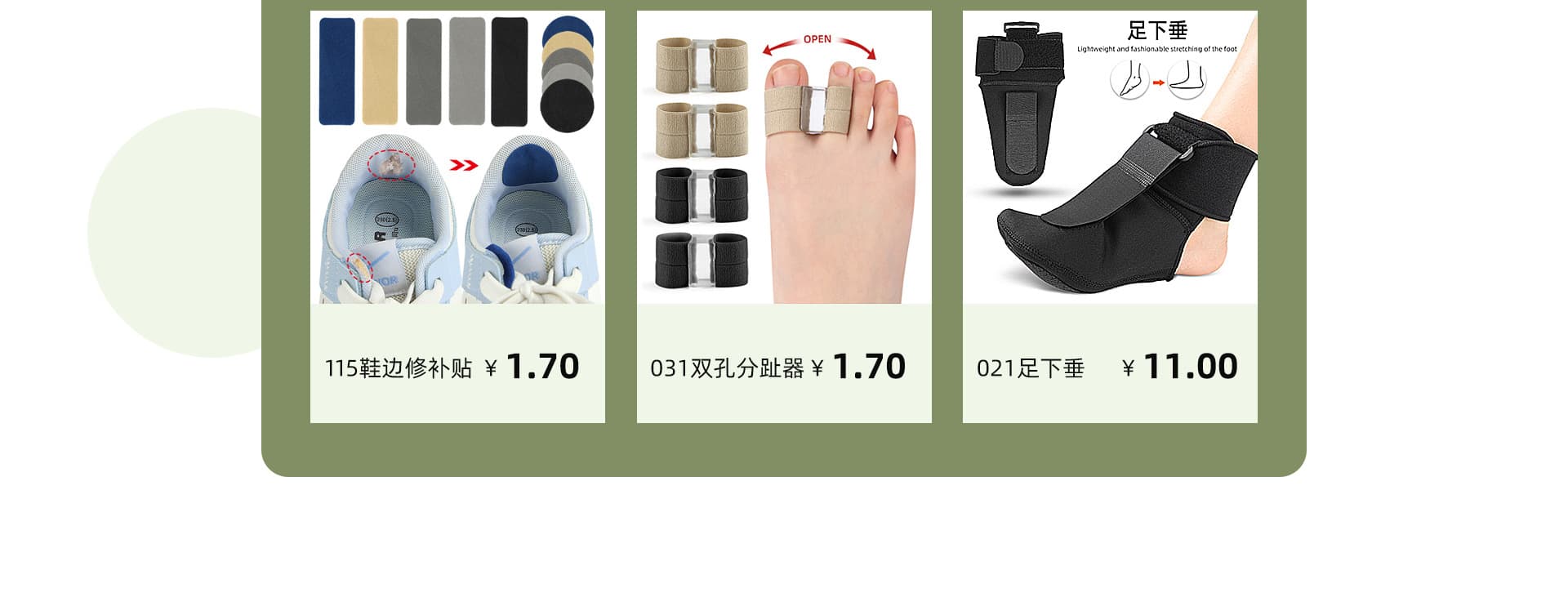 Dongguan Yuanchuan Technology Co., Ltd.