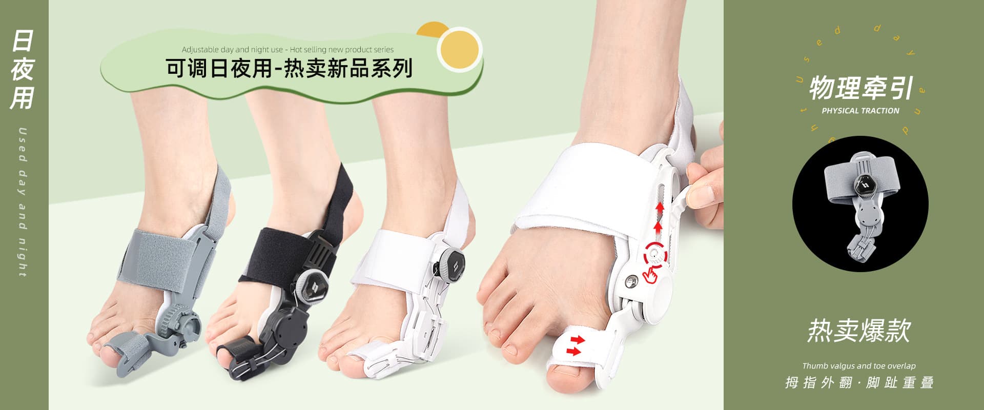 Dongguan Yuanchuan Technology Co., Ltd.