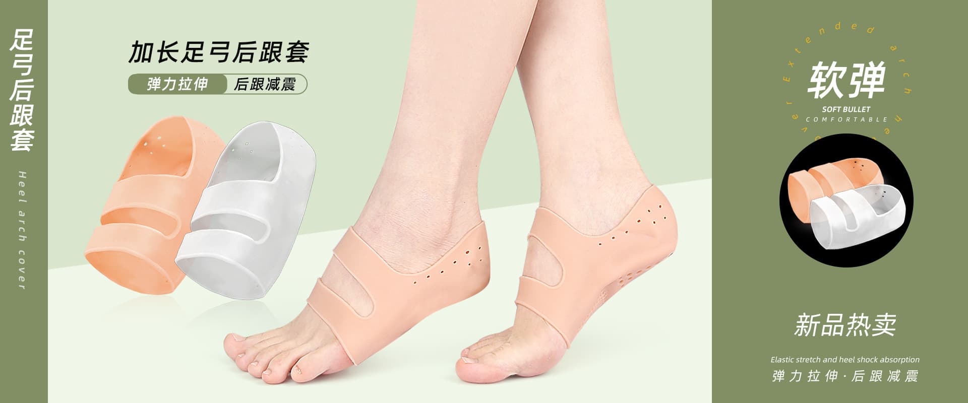 Dongguan Yuanchuan Technology Co., Ltd.