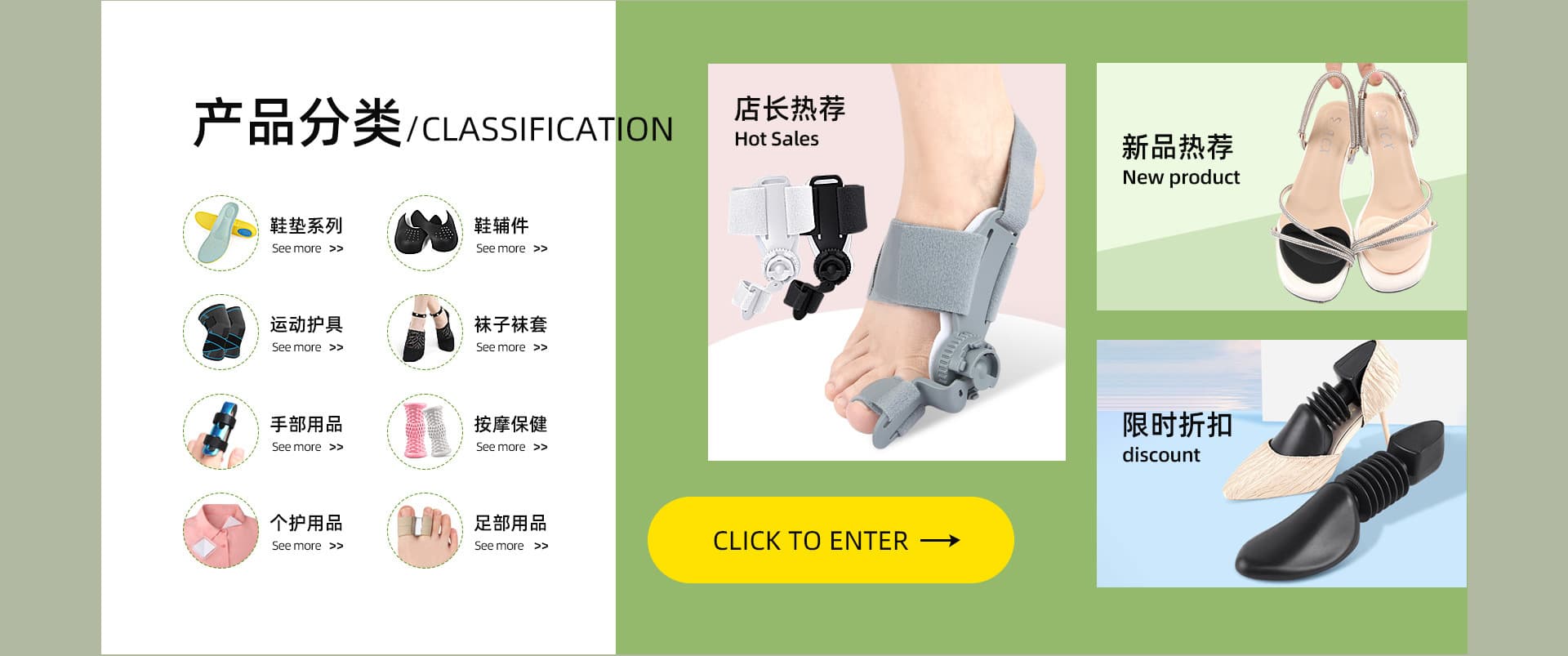 Dongguan Yuanchuan Technology Co., Ltd.