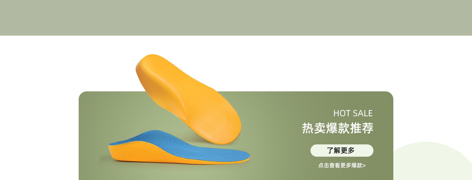 Dongguan Yuanchuan Technology Co., Ltd.