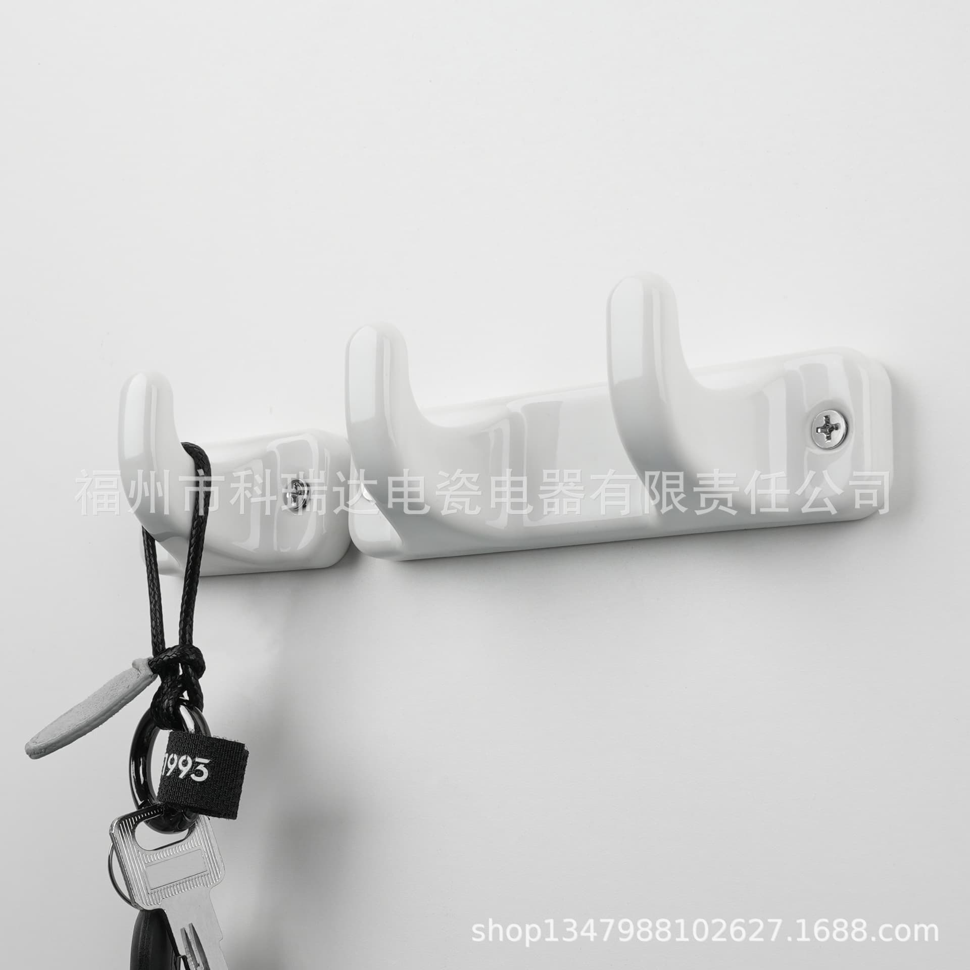 Fuzhou Keruida Electric Porcelain Electric Appliance Co., Ltd.