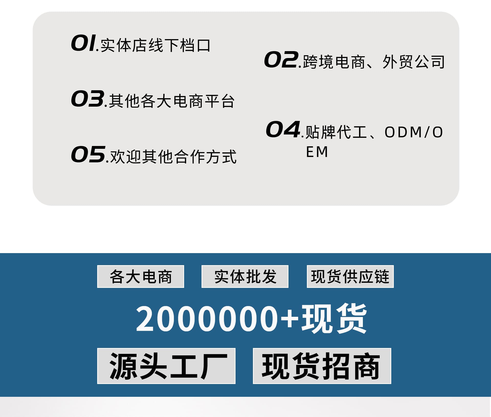 Yiwu Xichen Cultural Creativity Co., Ltd.