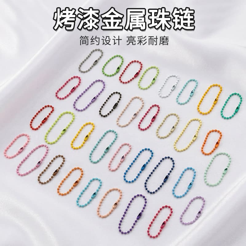 Yiwu Xichen Cultural Creativity Co., Ltd.