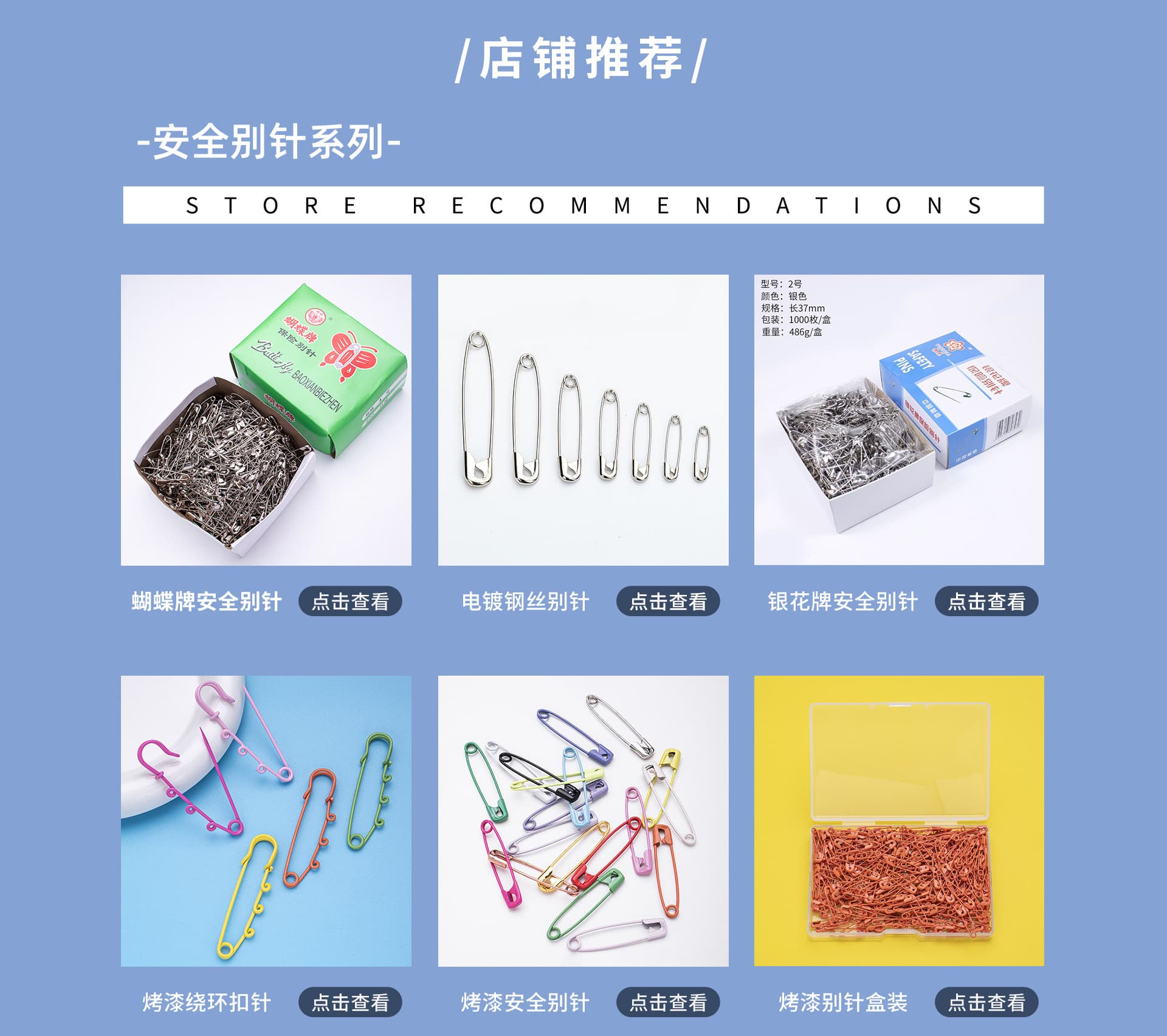 Yiwu Xichen Cultural Creativity Co., Ltd.