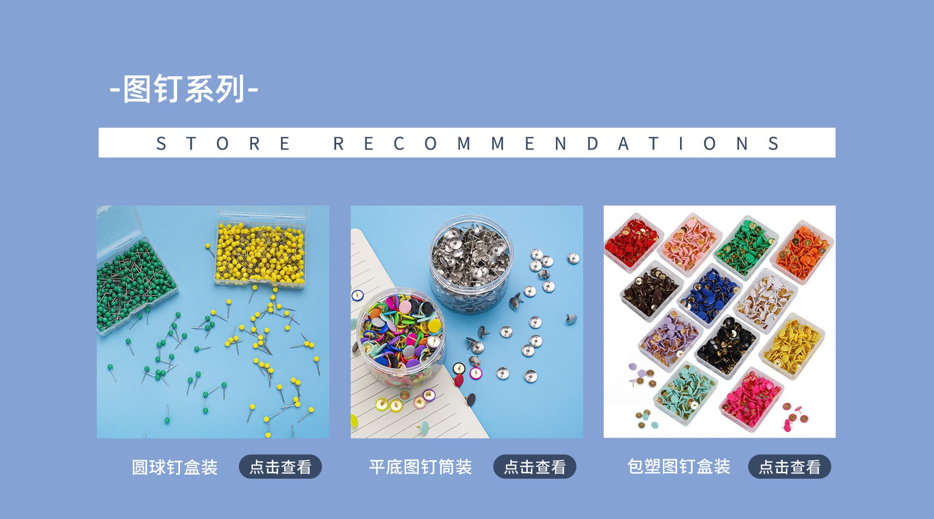Yiwu Xichen Cultural Creativity Co., Ltd.