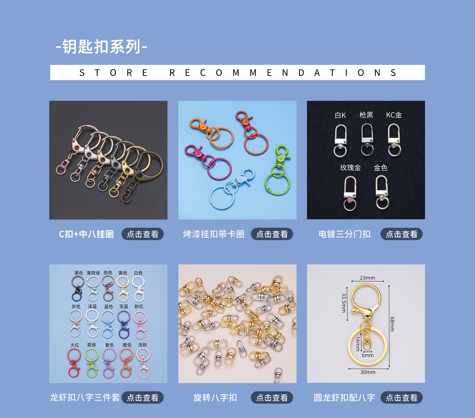 Yiwu Xichen Cultural Creativity Co., Ltd.