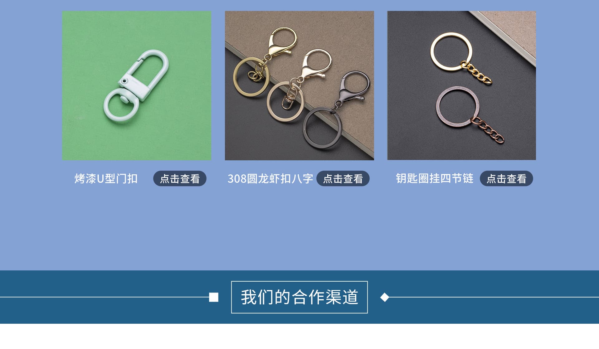Yiwu Xichen Cultural Creativity Co., Ltd.
