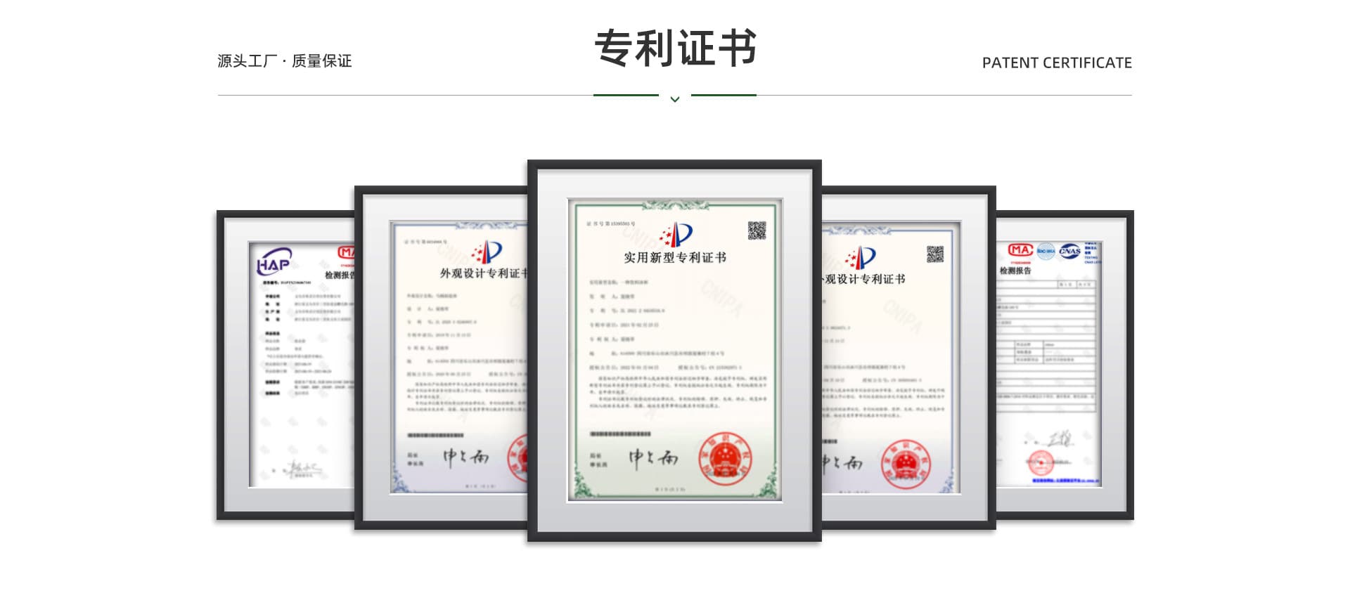 Yiwu Ruifeng Daily Necessities Co., Ltd.
