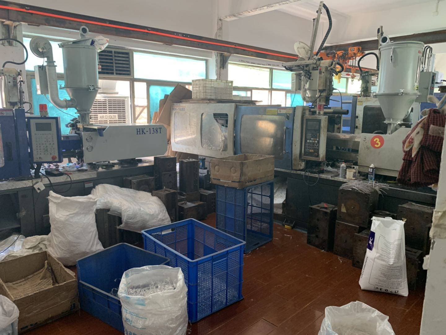 Yiwu Ruifeng Daily Necessities Co., Ltd.