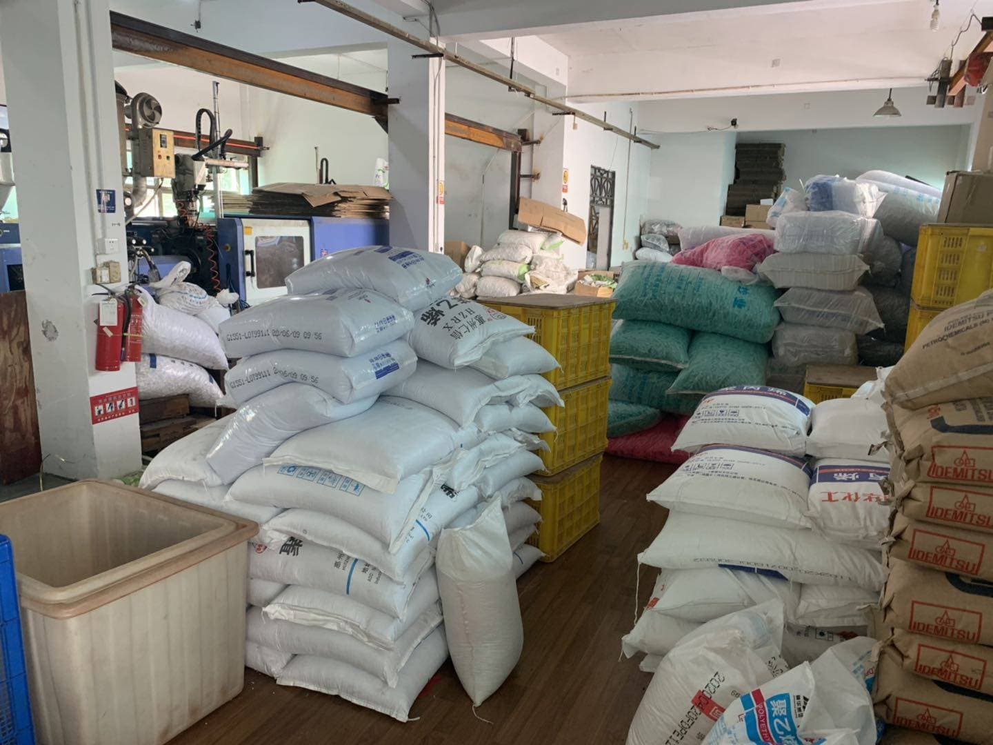 Yiwu Ruifeng Daily Necessities Co., Ltd.