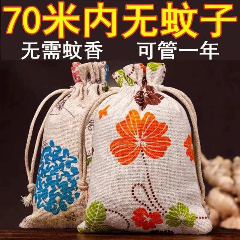 Yiwu Ruifeng Daily Necessities Co., Ltd.