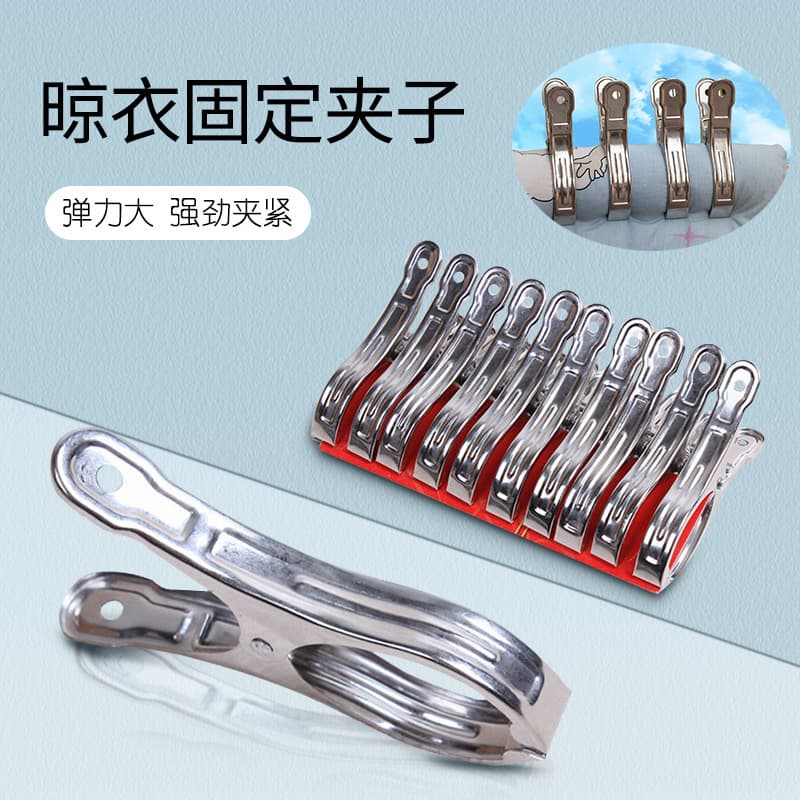 Yiwu Ruifeng Daily Necessities Co., Ltd.