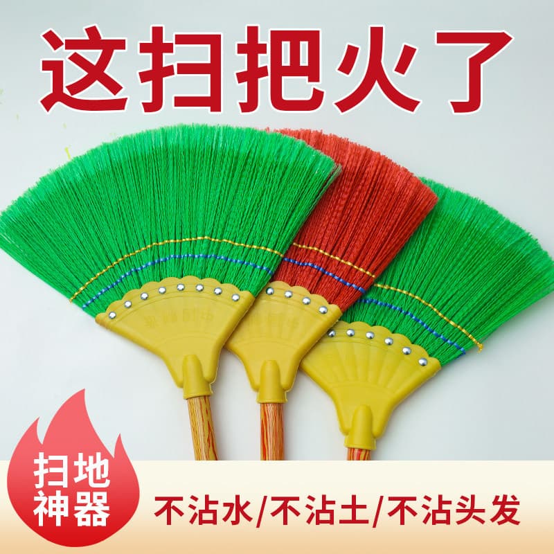 Yiwu Ruifeng Daily Necessities Co., Ltd.