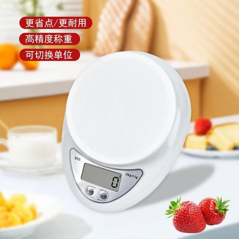 Yiwu Ruifeng Daily Necessities Co., Ltd.