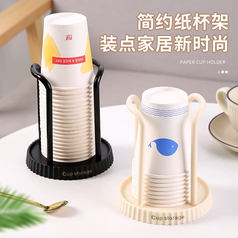 Yiwu Ruifeng Daily Necessities Co., Ltd.