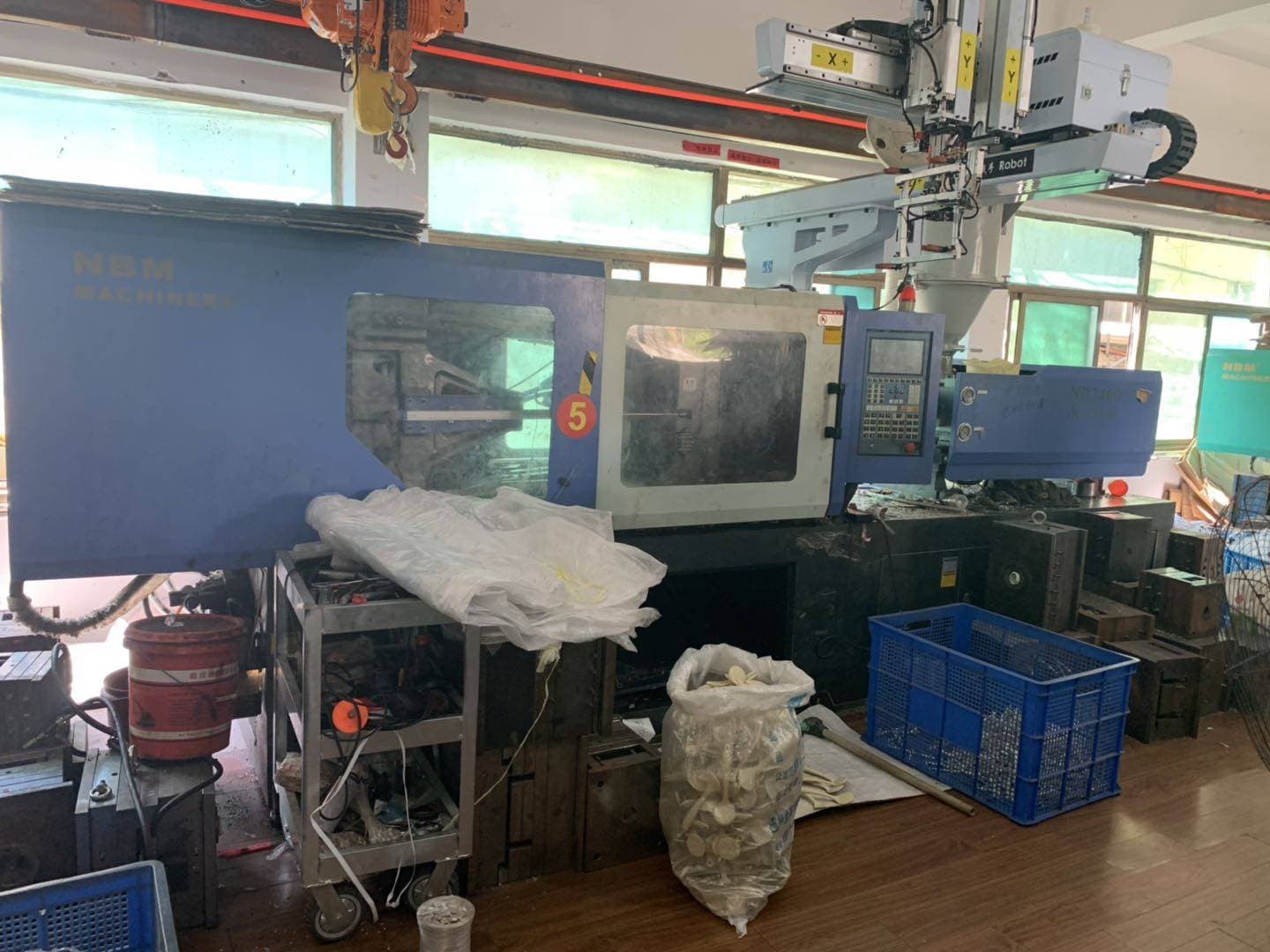 Yiwu Ruifeng Daily Necessities Co., Ltd.
