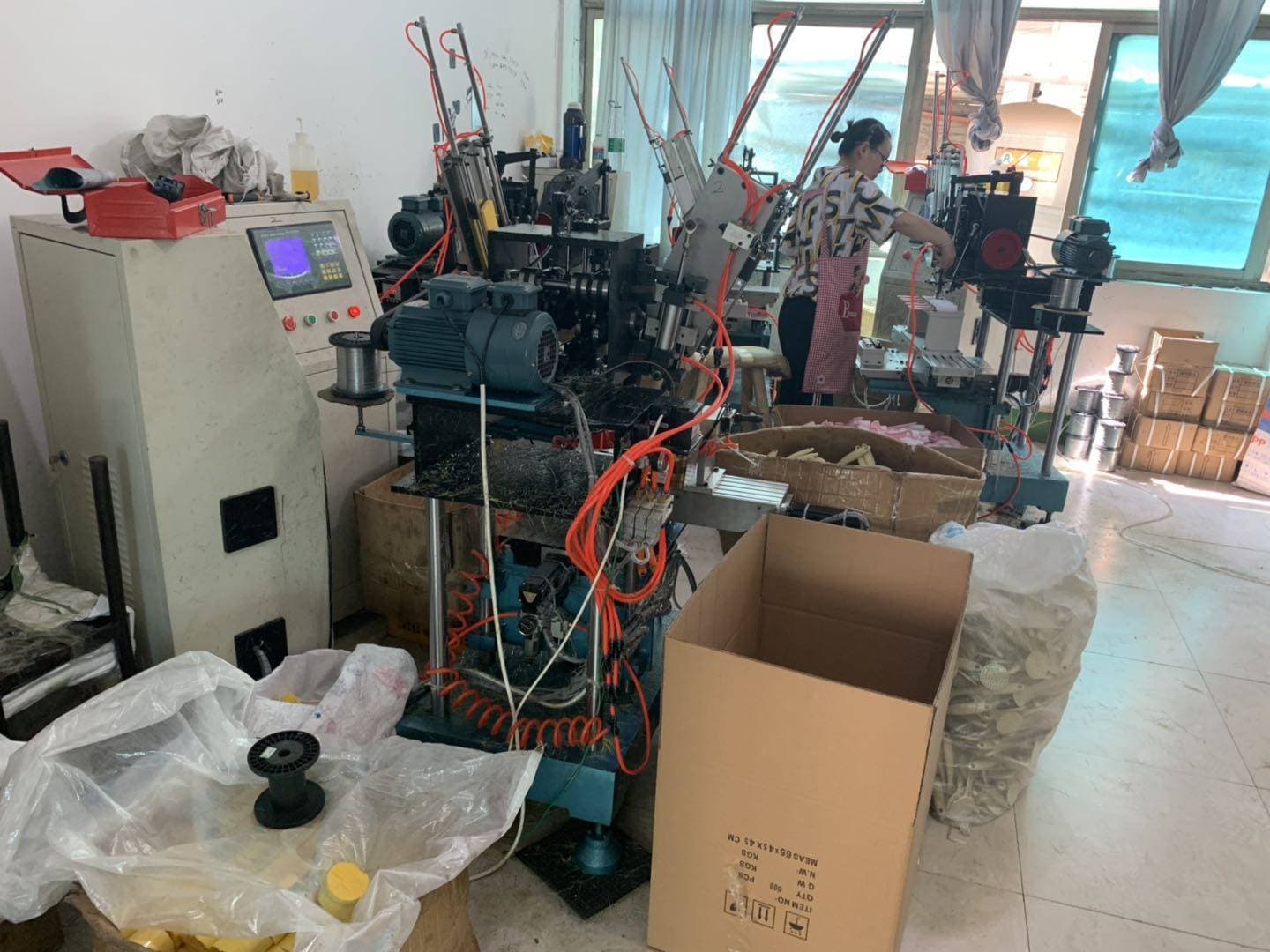 Yiwu Ruifeng Daily Necessities Co., Ltd.