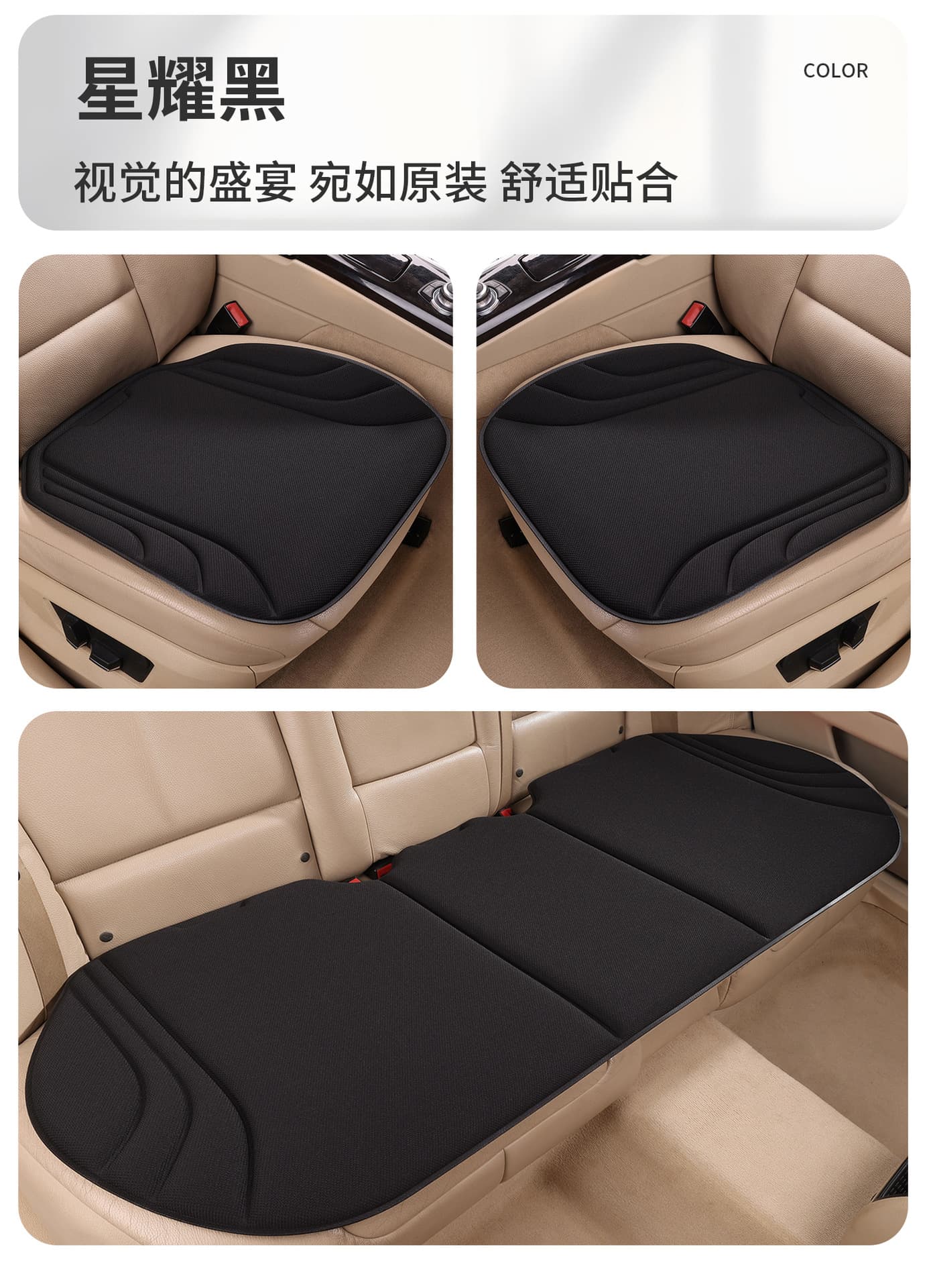 Nangong Aichefang Auto Accessories Factory