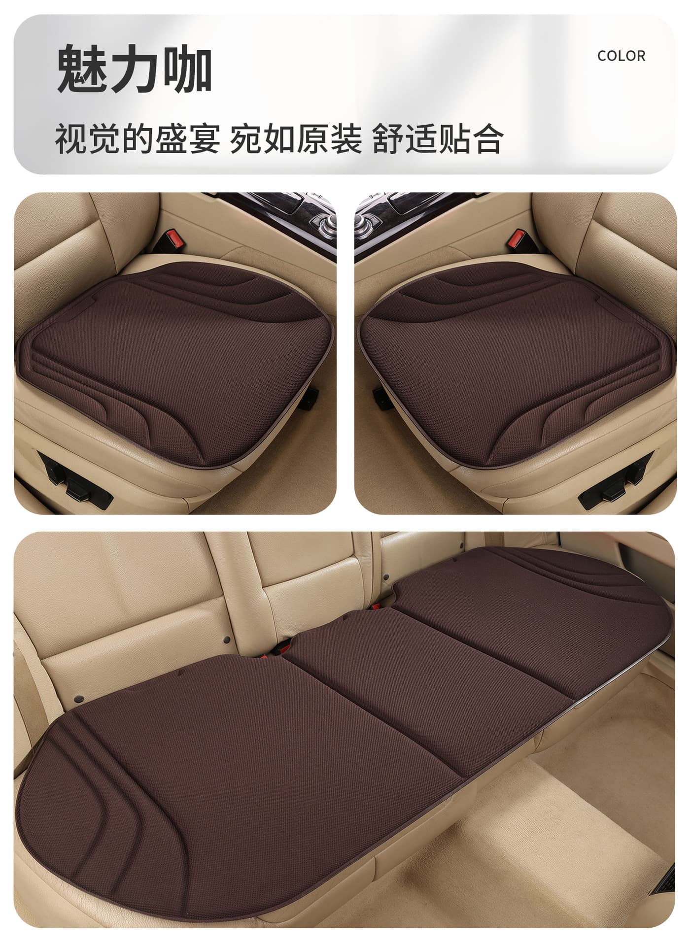 Nangong Aichefang Auto Accessories Factory