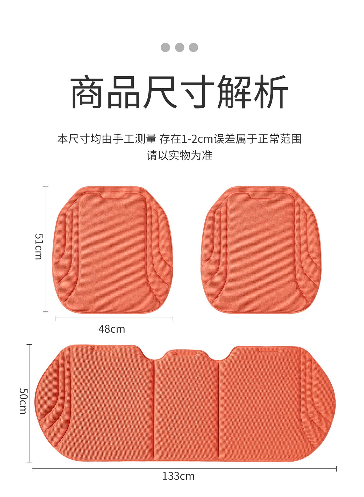 Nangong Aichefang Auto Accessories Factory