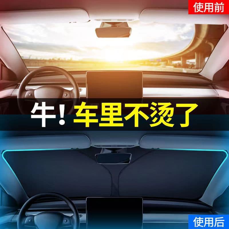 Nangong Aichefang Auto Accessories Factory