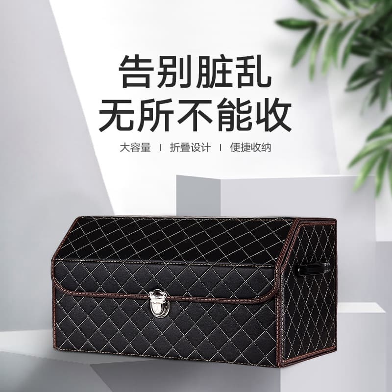 Nangong Aichefang Auto Accessories Factory