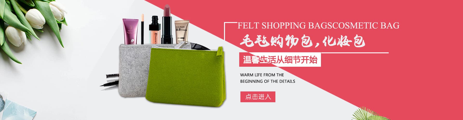 Nangong Aichefang Auto Accessories Factory
