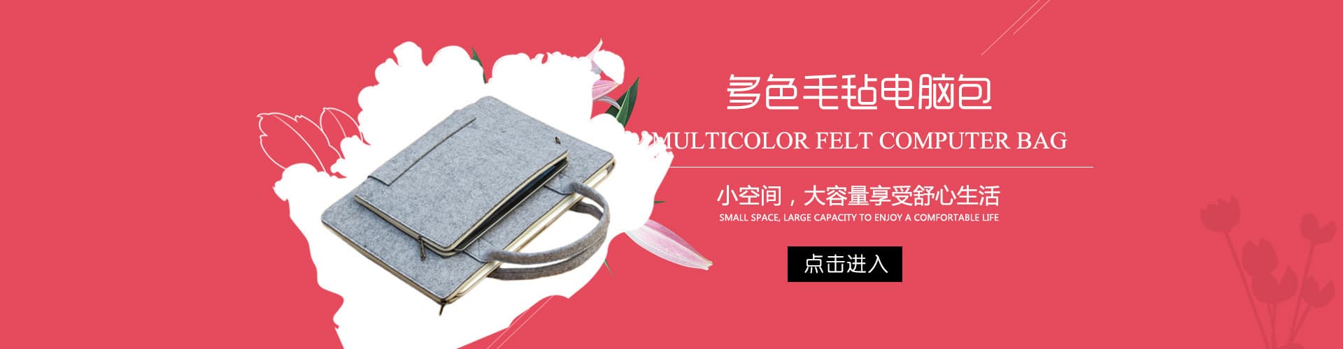 Nangong Aichefang Auto Accessories Factory